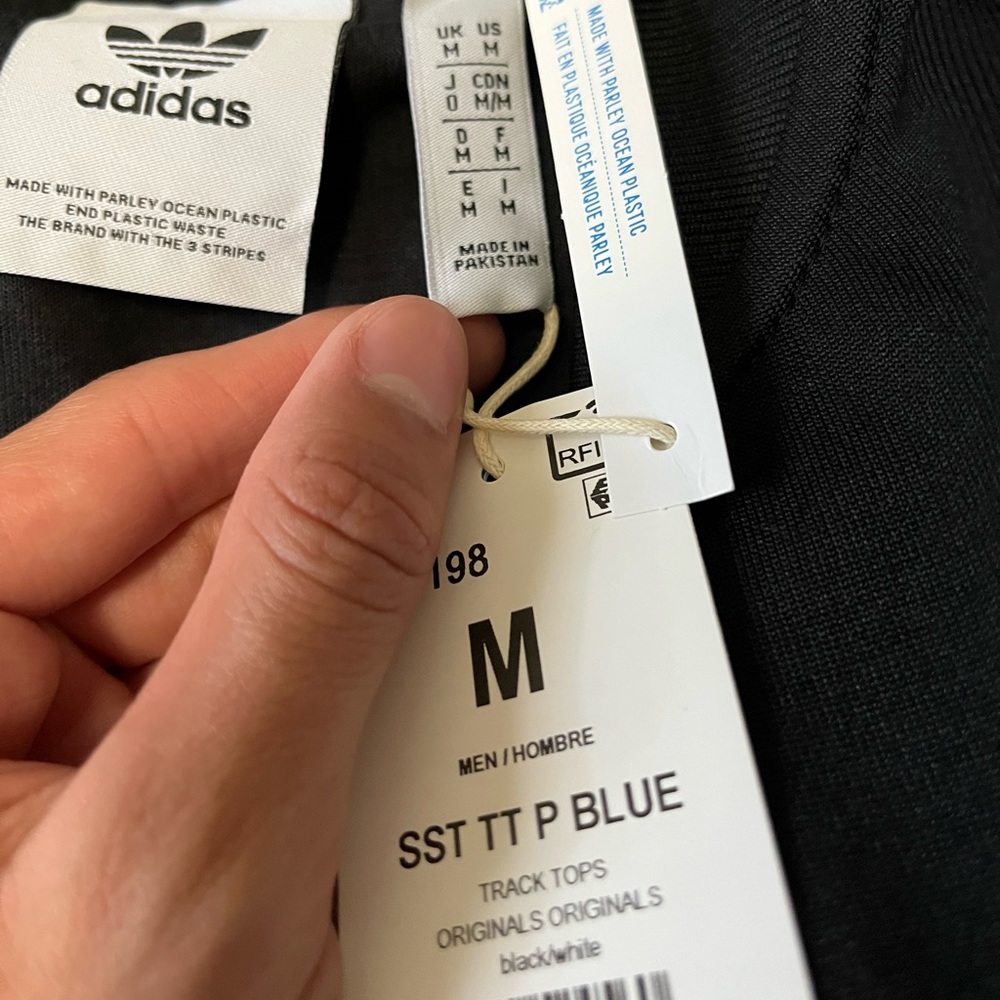 Adidas track jacket - Picture 2 of 3